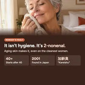 It isn't hygiene, it's 2-nonenal